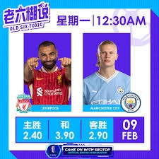 阿根廷2026年世界杯阵容分析：挑战夺冠的难题